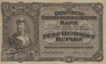 German East Africa, 500 Rupee, P-0005