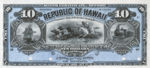Hawaii, 10 Dollar, P-0012p