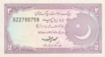 Pakistan, 2 Rupee, P-0037 Sign.13,SBP B22e