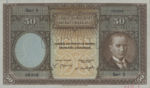 Turkey, 50 Lira, TCMB B1p