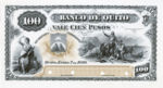 Ecuador, 100 Peso, S-0245p