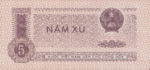 Vietnam, 5 Xu, P-0076b,SBV B2b
