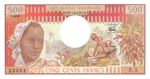 Gabon, 500 Franc, P-0002b