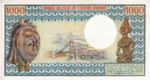 Gabon, 1,000 Franc, P-0003b