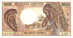 Gabon, 5,000 Franc, P-0006a