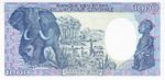 Gabon, 1,000 Franc, P-0009a