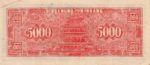 China, 5,000 Yuan, S-3316