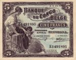 Belgian Congo, 5 Franc, P-0004A