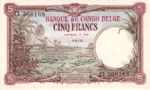 Belgian Congo, 5 Franc, P-0008e