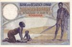 Belgian Congo, 100 Franc, P-0011b