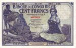 Belgian Congo, 100 Franc, P-0011d