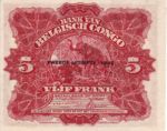 Belgian Congo, 5 Franc, P-0013