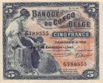 Belgian Congo, 5 Franc, P-0013Aa