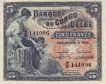 Belgian Congo, 5 Franc, P-0013B