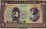 Belgian Congo, 50 Franc, P-0016a