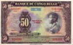 Belgian Congo, 50 Franc, P-0016h
