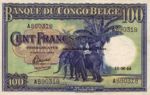 Belgian Congo, 100 Franc, P-0017b