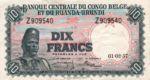 Belgian Congo, 10 Franc, P-0030b
