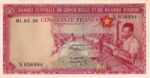 Belgian Congo, 50 Franc, P-0032