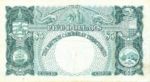 British Caribbean Territories, 5 Dollar, P-0009b
