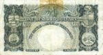 British Caribbean Territories, 100 Dollar, P-0012b