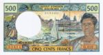 French Pacific Territories, 500 Franc, P-0001b Sign.2
