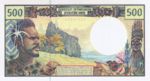 French Pacific Territories, 500 Franc, P-0001b Sign.3