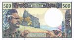 French Pacific Territories, 500 Franc, P-0001b Sign.1