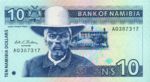 Namibia, 10 Namibia Dollar, P-0001a