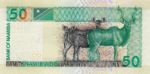 Namibia, 50 Namibia Dollar, P-0008a