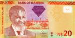 Namibia, 20 Namibia Dollar, P-0012