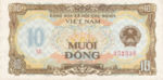 Vietnam, 10 Dong, P-0086a,SBV B14a