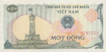 Vietnam, 1 Dong, P-0090a,SBV B18a