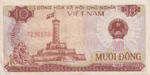 Vietnam, 10 Dong, P-0093a,SBV B21a