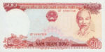 Vietnam, 500 Dong, P-0099a,SBV B27a