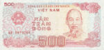 Vietnam, 500 Dong, P-0101a,SBV B29b