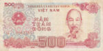 Vietnam, 500 Dong, P-0101b,SBV B29a