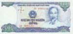 Vietnam, 20,000 Dong, P-0110a,SBV B38a