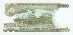 Vietnam, 50,000 Dong, P-0111a,SBV B39a