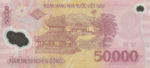 Vietnam, 50,000 Dong, P-0121a,SBV B45a