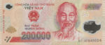 Vietnam, 200,000 Dong, P-0123b,SBV B47b