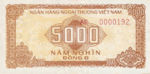 Vietnam, 5,000 Dong, FX-0007a