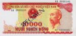 Vietnam, 10,000 Dong, P-0115s,SBV B40as