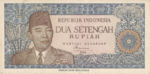 Indonesia, 2.5 Rupiah, P-0081a