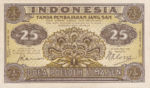 Indonesia, 25 Sen, P-0032