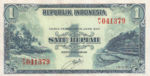 Indonesia, 1 Rupiah, P-0040