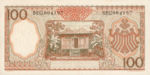 Indonesia, 100 Rupiah, P-0059