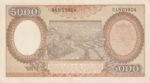 Indonesia, 5,000 Rupiah, P-0064