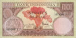 Indonesia, 100 Rupiah, P-0069