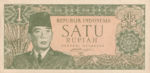 Indonesia, 1 Rupiah, P-0079A